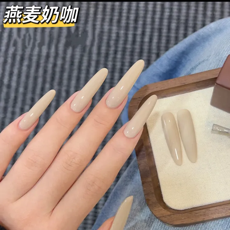纯色燕麦奶咖色秋冬显白卡其色美拉德美甲