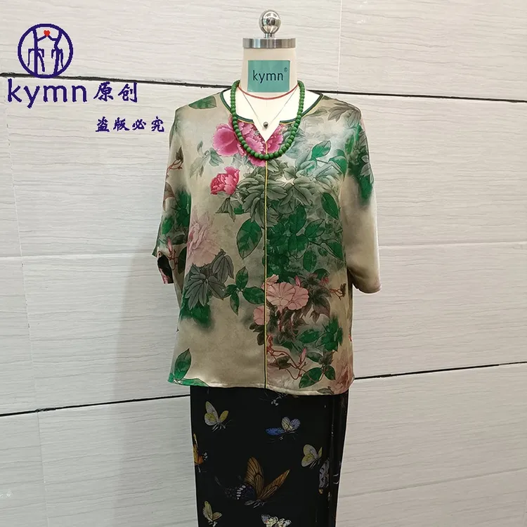 kymn原创时尚V领短袖上衣重磅蚕丝妈妈中老年衬衫新中式女款上衣