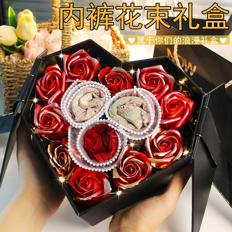 生日礼物女生走心惊喜仪式感实用高级元旦节新年跨年送女朋友老婆