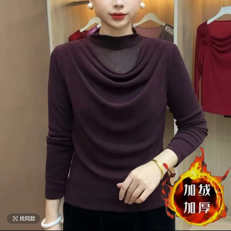 秋季新款半高领长袖堆堆领百搭纯色上衣女高弹力网纱显瘦遮肉小衫