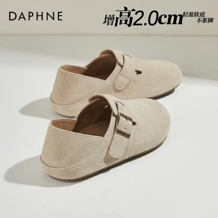 达芙妮全包真皮勃肯鞋女2025春季新款女鞋平底百搭一脚蹬懒人单鞋