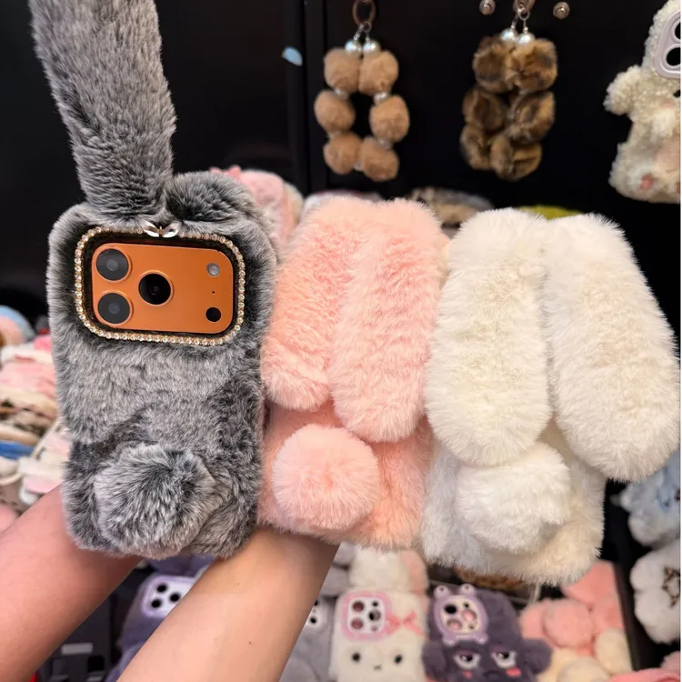秋冬可爱毛绒立体兔子适用苹果17Pro手机壳15/16Promax防摔14女13