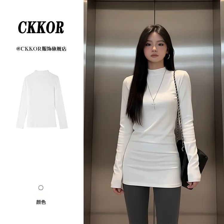 CKKOR秋冬新款半高领打底衫女内搭加绒加厚收腰显瘦中长款长袖t恤