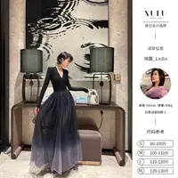 XULU原创秋季新款渐变亮闪大气A字大裙摆长裙时尚高腰优雅半身裙