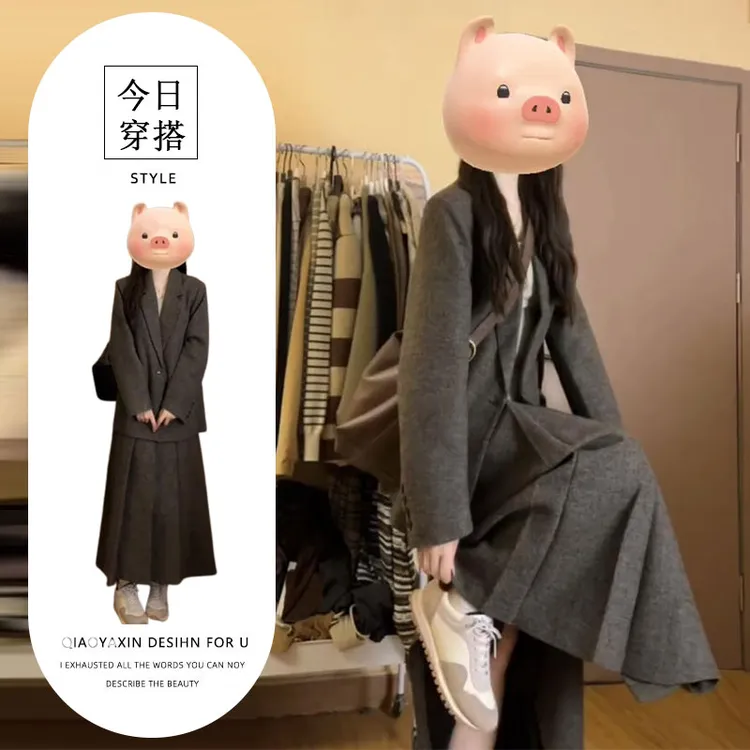 韩系松弛感穿搭套装女秋冬季新款西装领外套高腰a字半身裙两件套