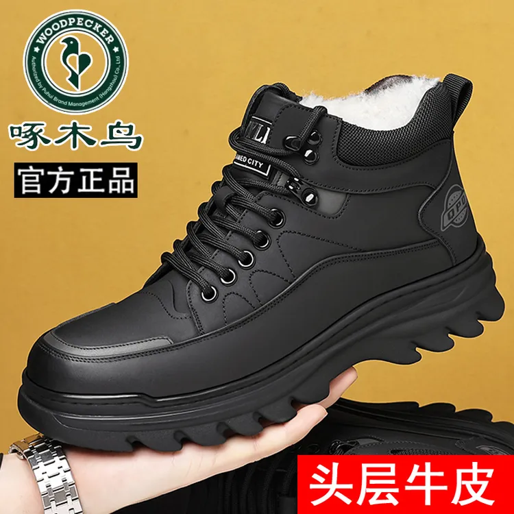 啄木鸟高帮鞋男休闲冬季头层牛皮羊毛加绒保暖雪地靴男户外马丁靴