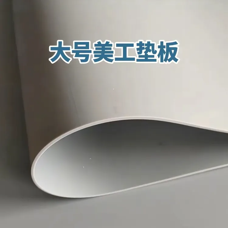新款灰色大尺寸切割垫板超大号1.5米宽耐用裁画（定制不支持退换）