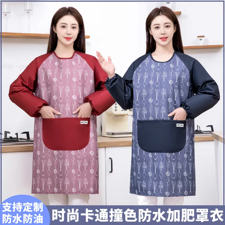 JIAQILI/佳绮利时尚卡通撞色款防水罩衣厨房家务防油防污工作服