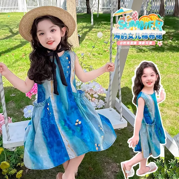 女童夏季2025新款洋气复古扎染中国风领七分袖公主袖文艺中裙