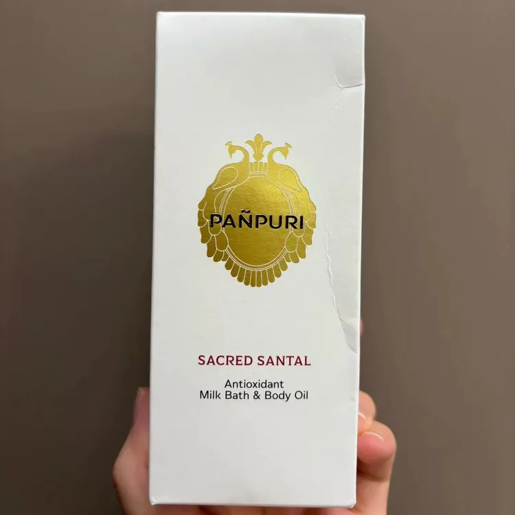 泰国panpuri葡萄柚茉莉柠檬草安达曼250ml牛奶沐浴按摩油滋润