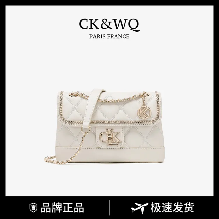 CK&WQ秋冬新款小香风轻奢小众时尚通勤百搭单肩斜挎女士包小方包