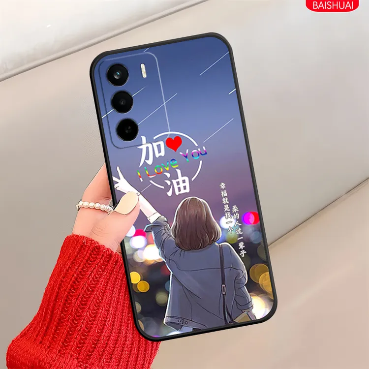 真我V70S手机壳RMX3948软硅胶防摔RealmeV70S全包边男女耐脏网红