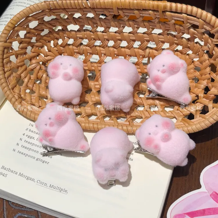 可爱萌萌小猪发夹植绒可爱少女心侧边刘海夹鸭嘴夹卡通发饰女