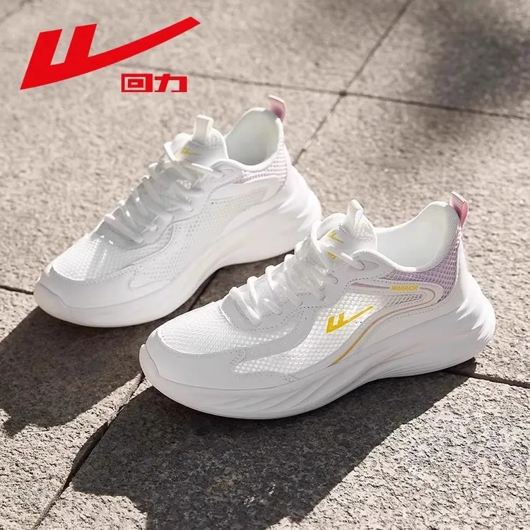 回力运动鞋女款2025秋冬新款网面软底减震学生跑鞋小众百搭小白鞋