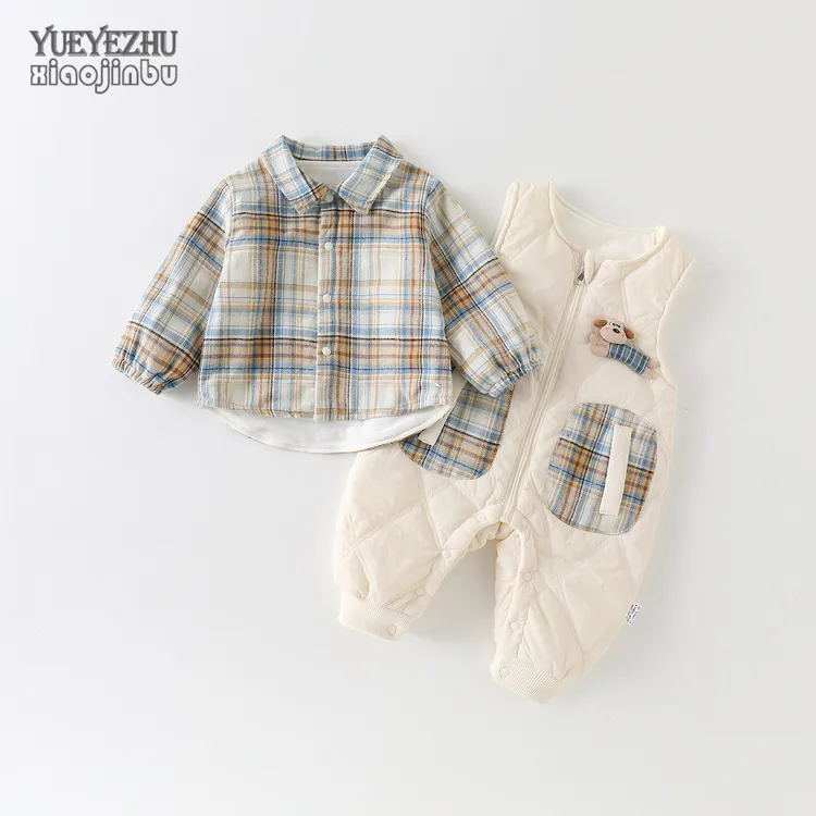 婴儿衣服套装秋冬加绒保暖宝宝背带裤冬季韩版格子薄棉两件套外穿