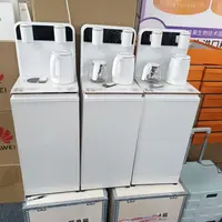 家用茶吧机两个壶智能茶吧机【颜色随机】