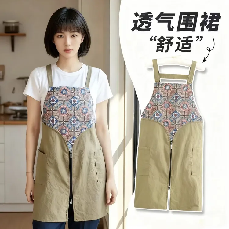 工作服家用厨房做饭围腰上班长袖罩衣女时尚布围裙成人透气防泼水