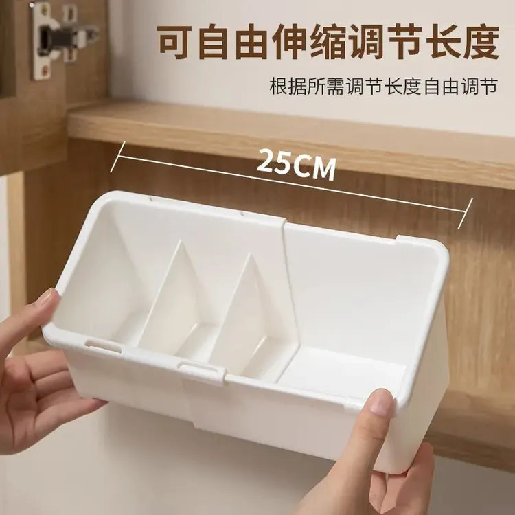可伸缩镜柜收纳盒家用多功能化妆品收纳筐可调节桌面分格整理盒