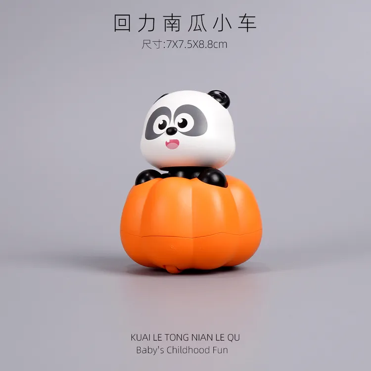 回力卡通南瓜小车玩具1-2宝宝3婴儿早教益智小汽车卡通回力南瓜车