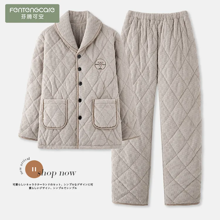 芬腾可安冬季男款珊瑚绒加厚男家居服套装新款男士三层夹棉大码睡