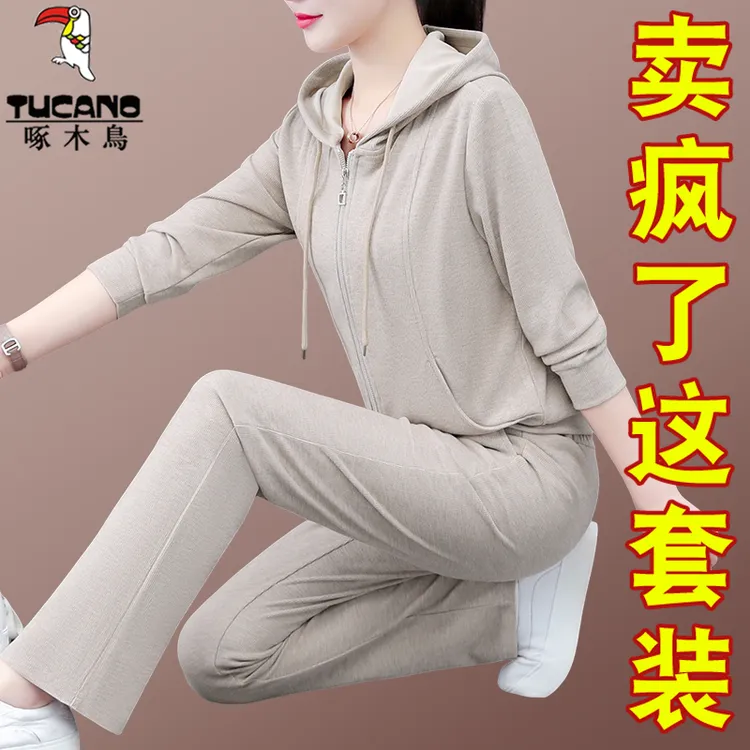 啄木鸟休闲运动服套装女款春装2025新款春秋妈妈装连帽卫衣两件套