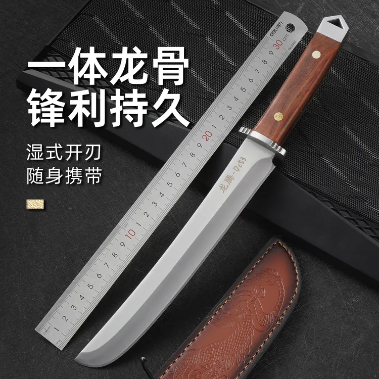 青龙武士1DC53多功能野外露营刀具锋利便携登山钓鱼的户外求生刀