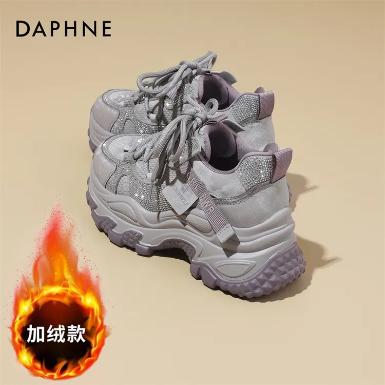 达芙妮厚底老爹鞋女2025秋冬新款小个子增高运动鞋加绒保暖休闲鞋