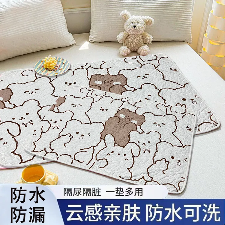 透气防水垫姨妈垫防水可洗学生宿舍月经期床垫防侧漏姨妈期小床垫