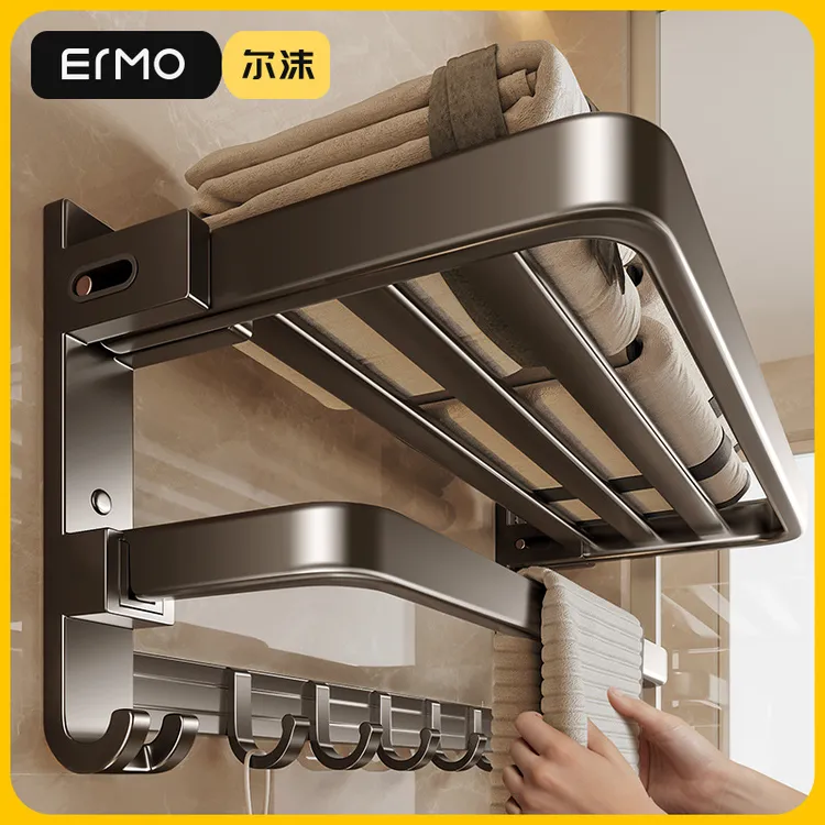 灰太空铝毛巾架免打孔卫生间浴室架子置物架浴巾架厕所卫浴五金