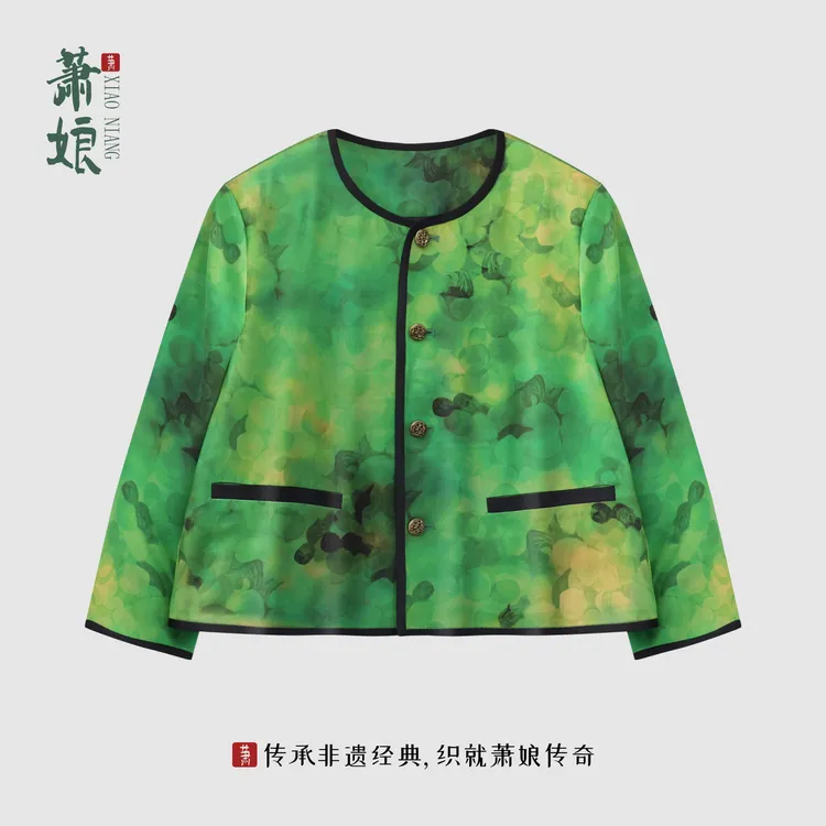 萧娘【画堂春】香云纱小香风外套圆领长袖正肩桑蚕丝短款外套2856