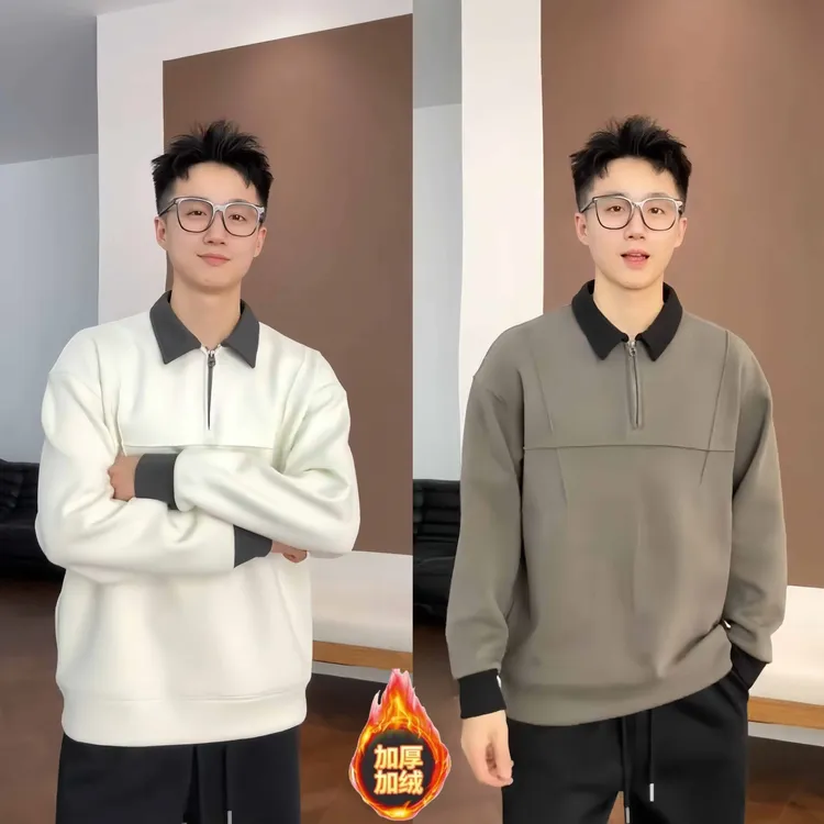 冬季新款男士老钱风磨毛加绒加厚半拉链翻领拼接保暖卫衣高级上衣