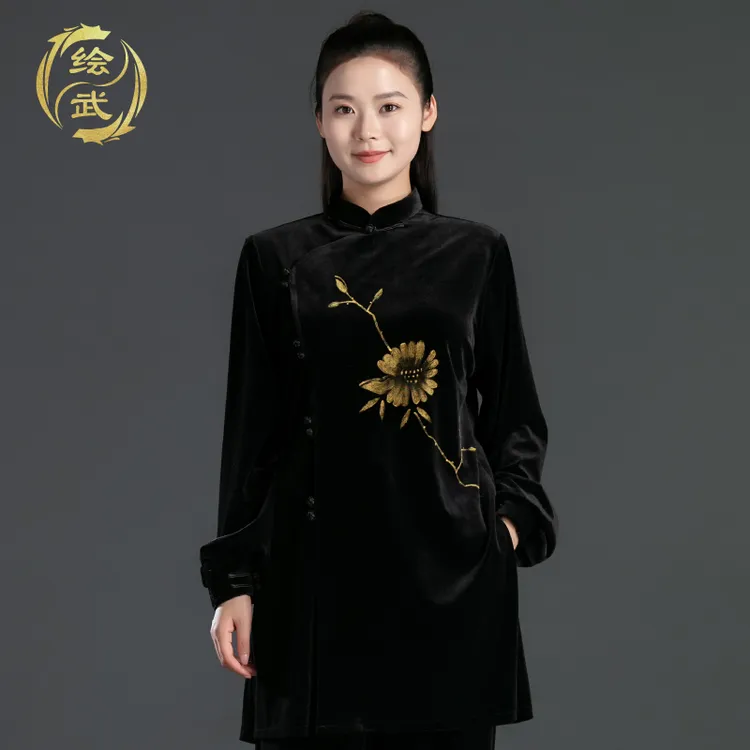 【绘武太极服袀玄款】2024新款金丝绒太极服女加厚保暖不倒绒练功服