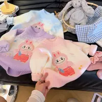 1157儿童女童抗起球秋冬渐变色卡通韩国绒套头毛衣