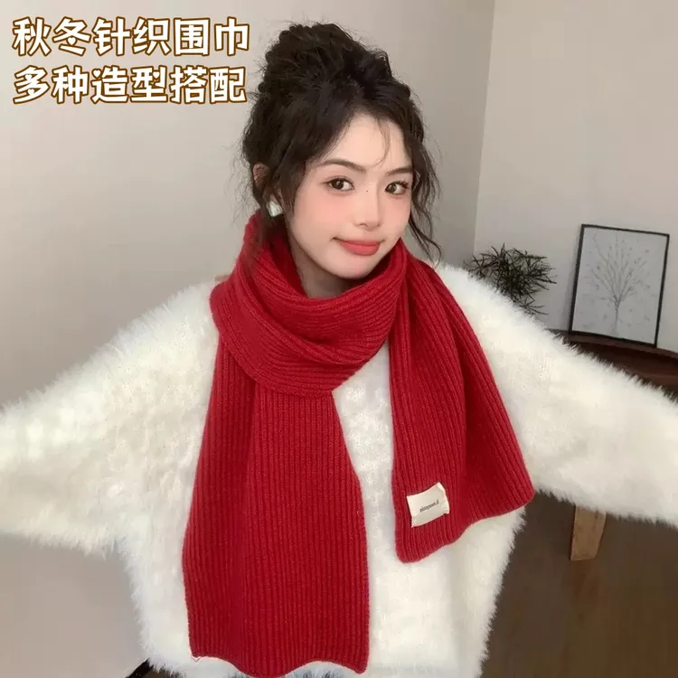 红色围巾女2025新款冬季围巾百搭高级新年围脖纯色保暖针织秋冬