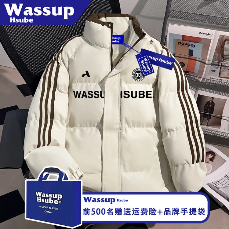 WASSUP HSUBE秋冬加厚防风外套设计感印花三条杠米白色男保暖棉服