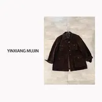 【YINXIANG MUJIN】反绒牛皮外套 