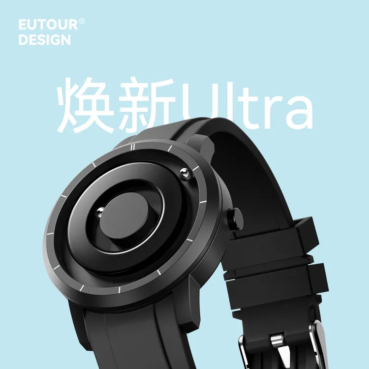 EUTOUR经典款【新店特惠】磁力悬浮走珠无镜面手表男生腕表七夕5ATM