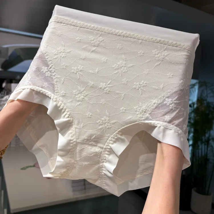 【3条装】82063紫金花中高腰莫代尔微收腹舒适透气80-125