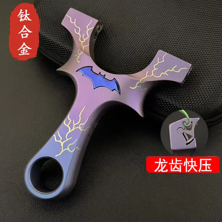 烤蓝雕刻全钛合金龙齿蝙蝠扁皮弹弓户外竞技解压玩具8020/9025