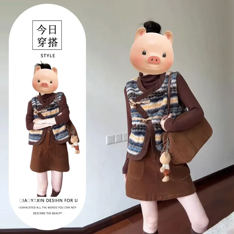 法式复古撞色条纹马甲背心外套女秋冬小个子内搭针织衫半裙三件套