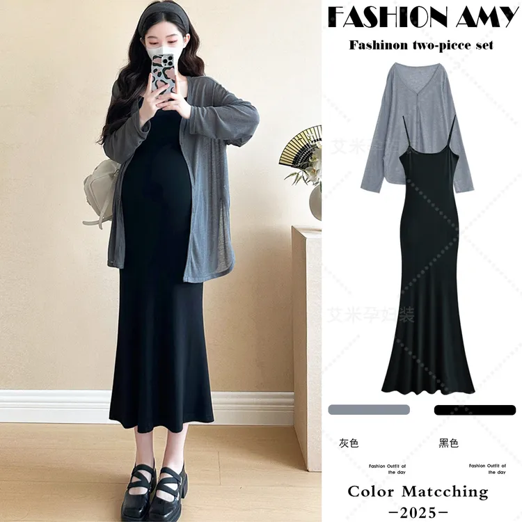 孕妇套装夏装新款时尚韩版气质薄款宽松防晒开衫显瘦吊带鱼尾裙子