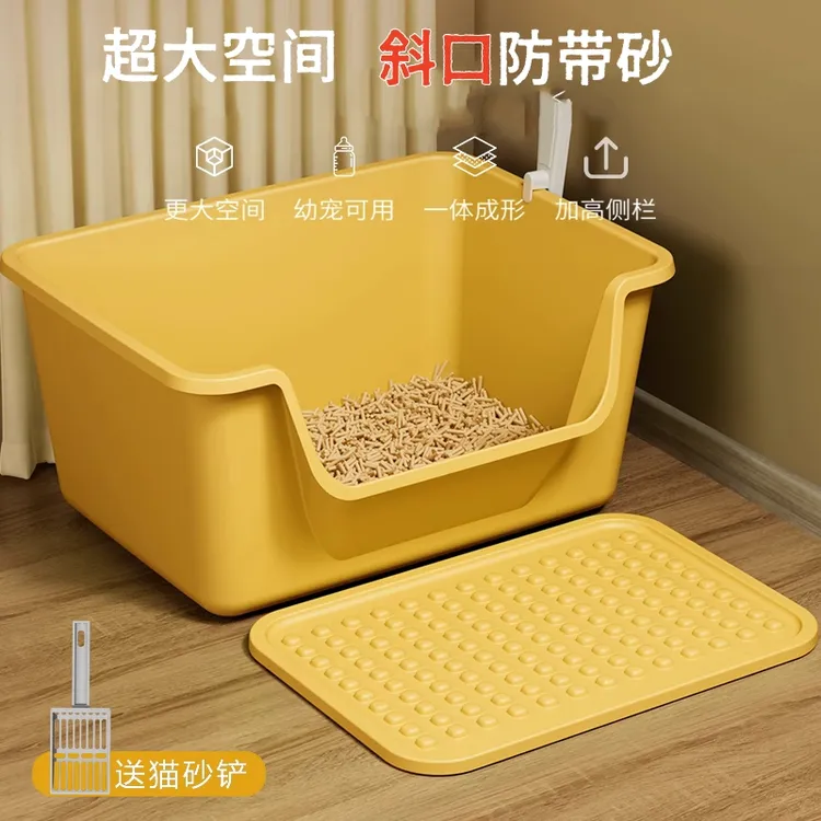 猫砂盆超大号防外溅防臭猫厕所开放式巨型猫砂盆猫咪猫沙盆特大号