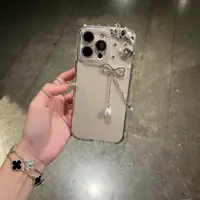 珍珠吊坠蝴蝶结适用于苹果iPhone16promax手机壳15少女心13名媛风