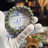 星月菩提手串源头工厂
