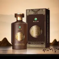 习酒【官方授权】 匠工九酿53度酱香型白酒  单瓶装53%Vol500ml
