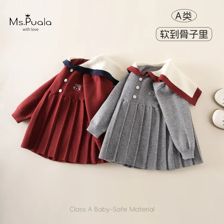 【MsPuala Miu系千金】童装婴幼儿裙子女宝宝秋冬百褶连衣裙针织裙