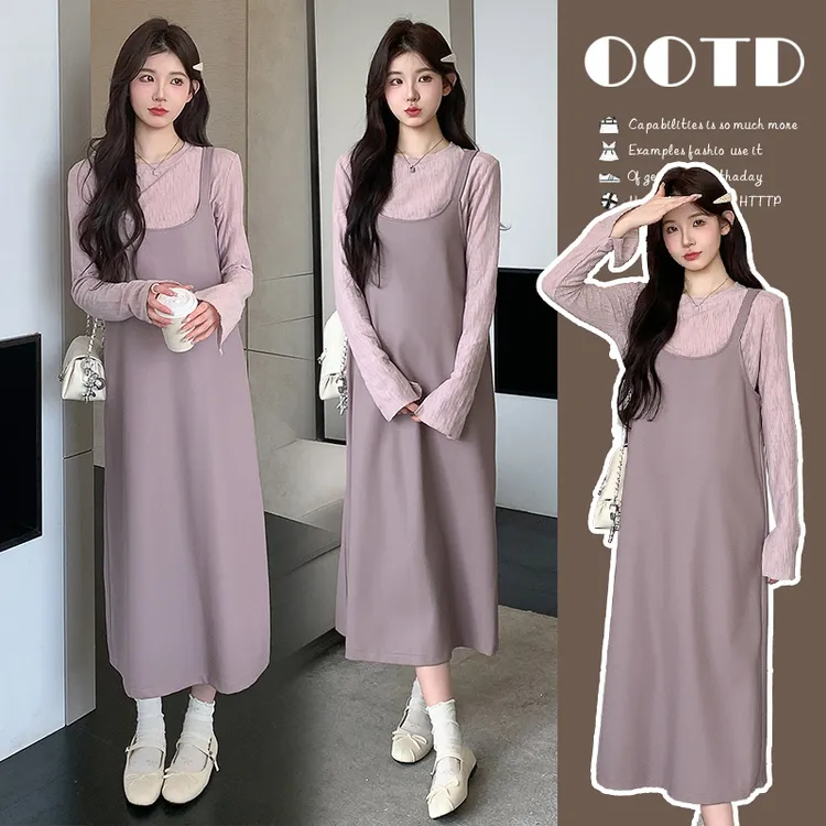 秋季孕妇装时髦洋气秋冬韩系慵懒风休闲皮背心裙+紫色上衣两件套