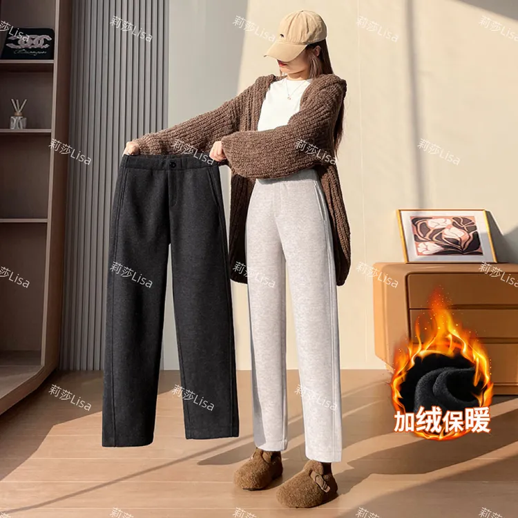 【秋冬加厚】加绒保暖自发热糯米裤2025年新品八九分窄版小镰刀裤子