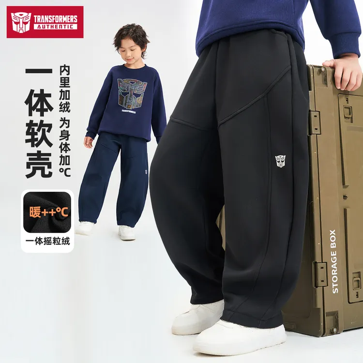 【三防-加绒软壳裤】中大童秋冬弯刀休闲版型裤软壳加绒裤子 T1113