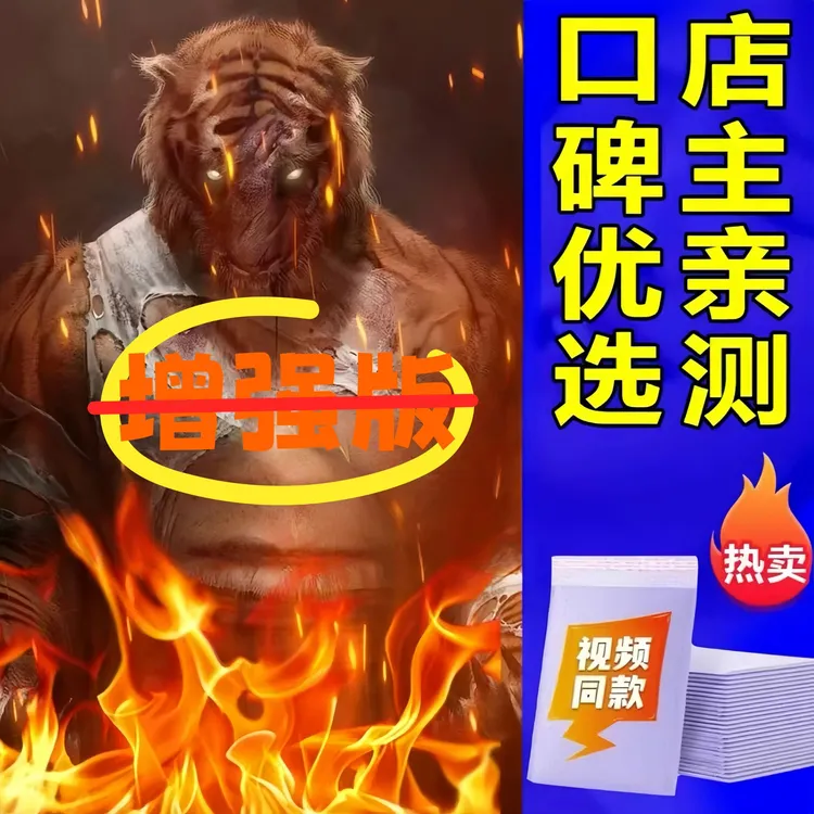 W1【品质保证】2025升级包装加大加厚透明专用自封袋礼盒装质量